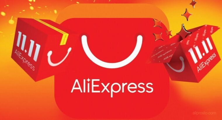 AliExpress : l’option abordable pour vos achats en ligne